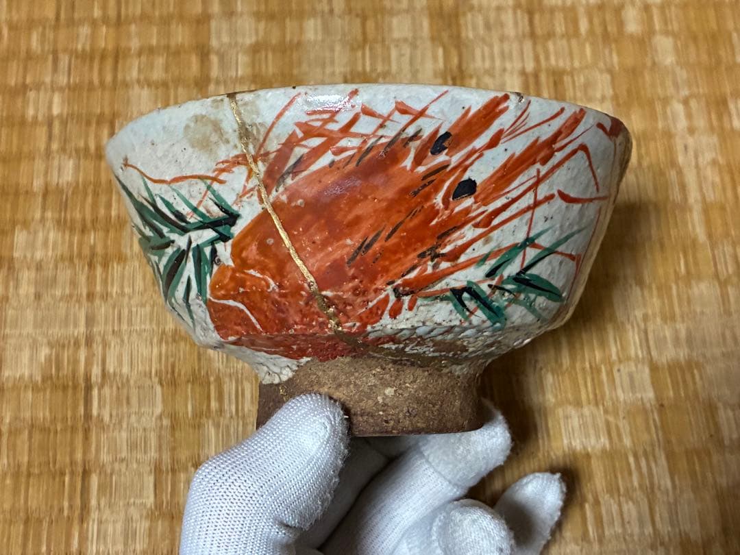 古い 平茶碗 銘あり 高台茶碗 海老紋 金継ぎ直しあり 二点 まとめて 時代物