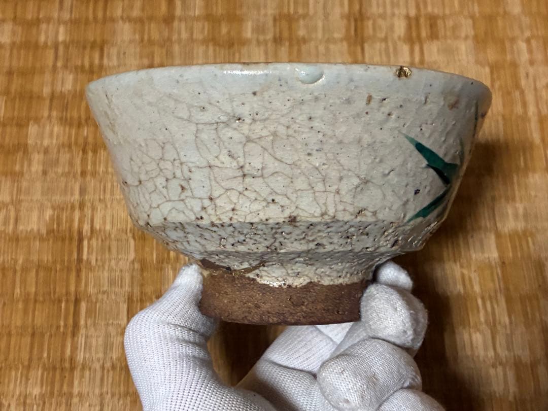 古い 平茶碗 銘あり 高台茶碗 海老紋 金継ぎ直しあり 二点 まとめて 時代物