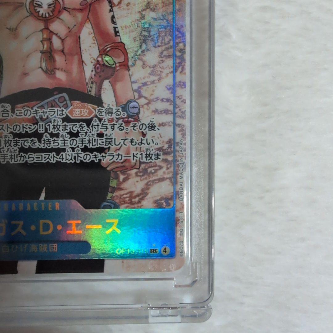 ❮ 値下げしました!! ❯ 三兄弟 シークレットパラレル 3枚