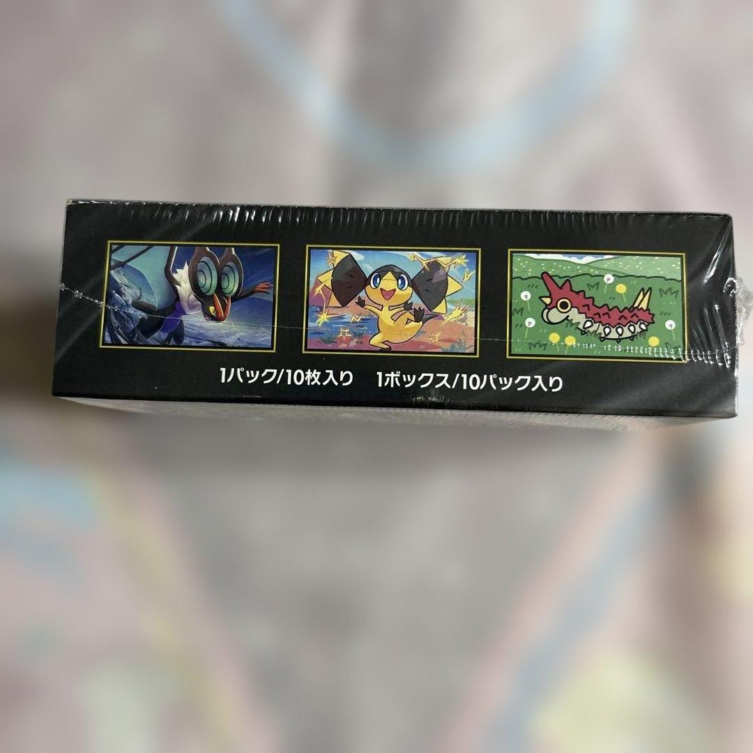ポケモンカードMEGAドリームex1ＢＯＸです♪新品未開封・シュリンク付きです！