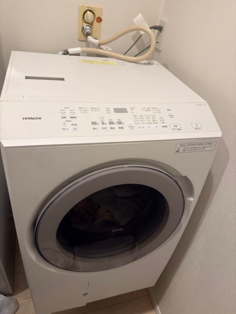 HITACHI ドラム式洗濯機 BD-SX130KL-W (左開き)