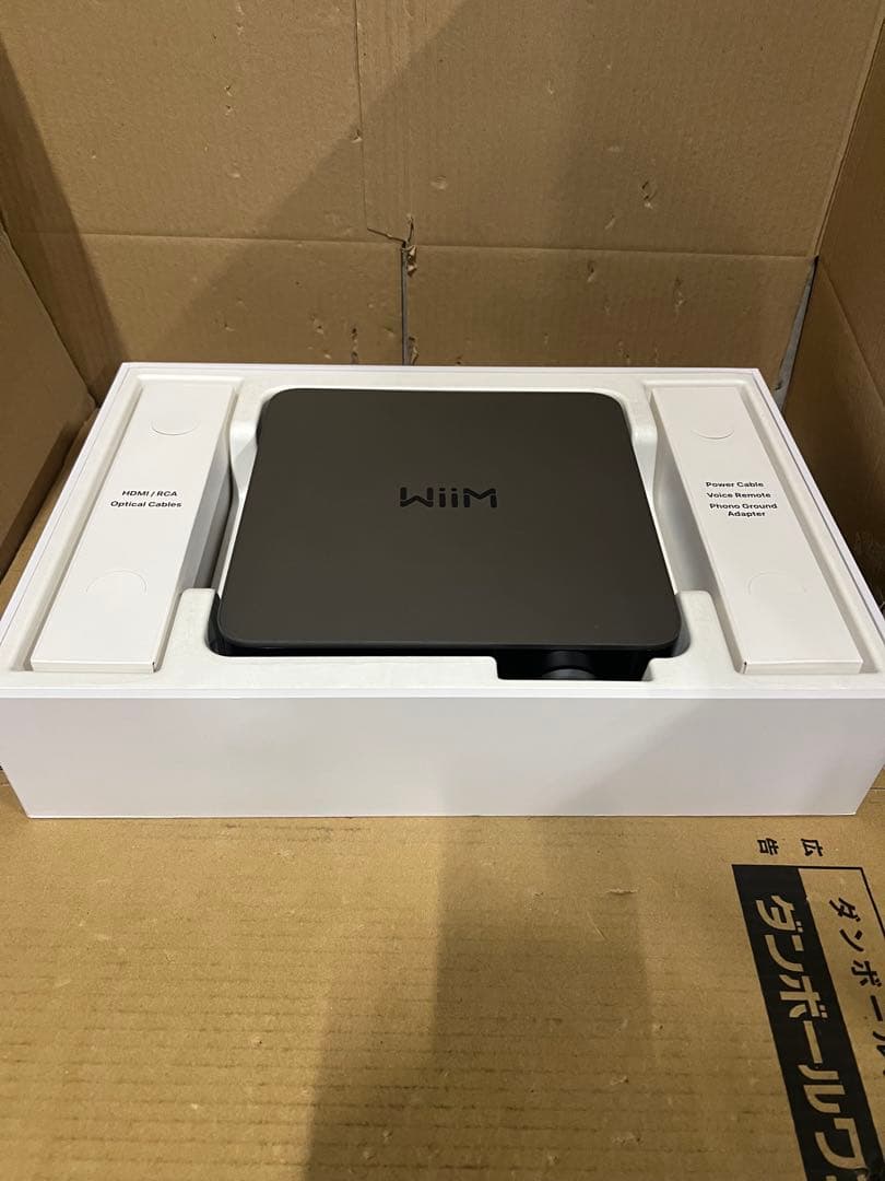 WiiM Ultra 音楽ストリーマー＆デジタルプリアンプ