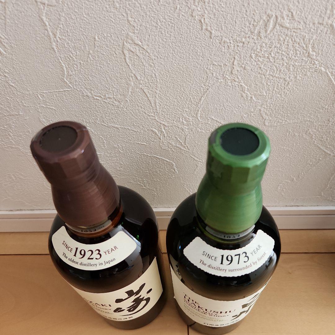 サントリー 山崎・白州 シングルモルトウイスキー 700ml