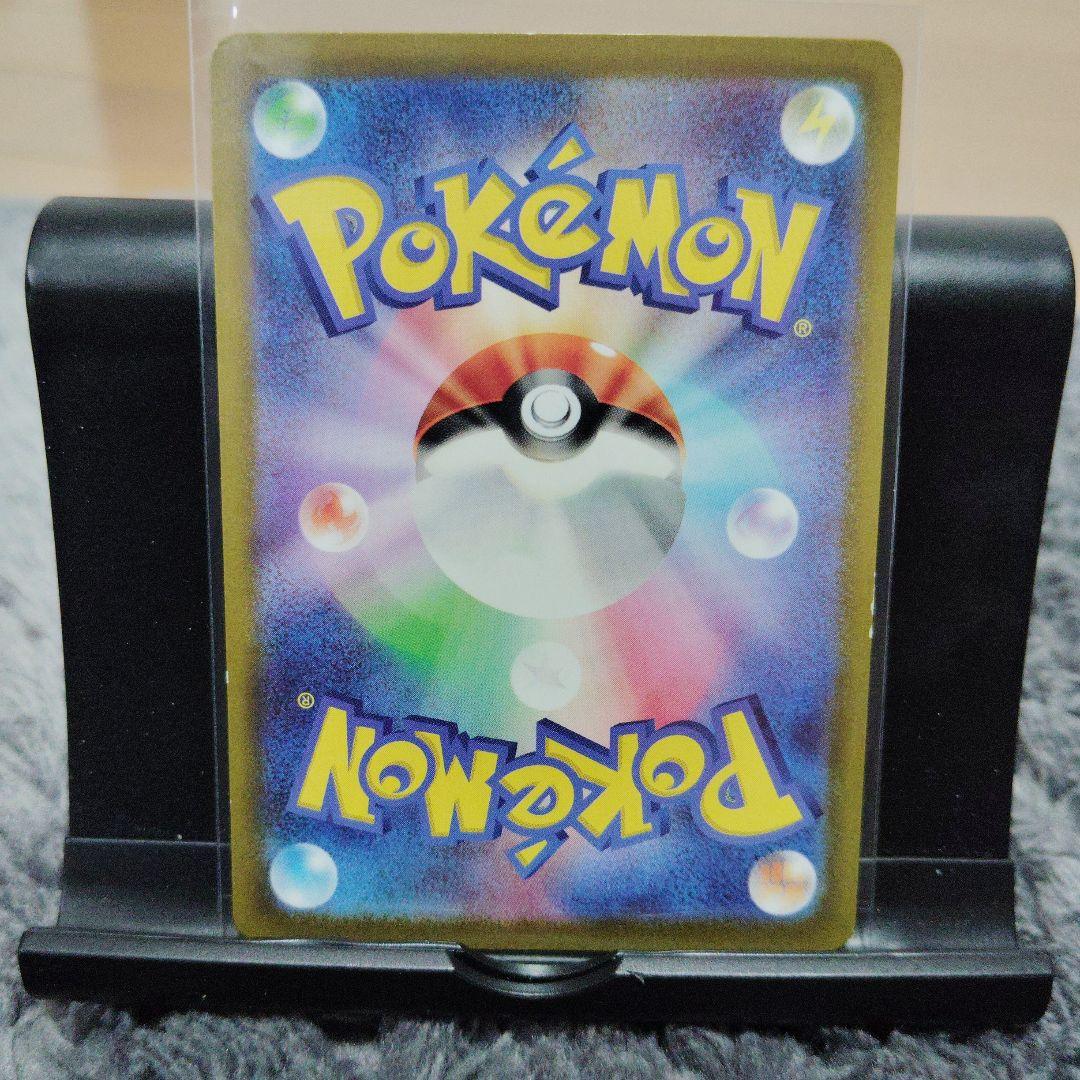 ■ポケモンカード　ピカチュウ　スカーレット　バイオレット　プロモ