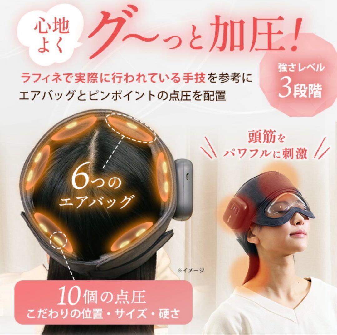 NIPLUX CORILAX ニップラックス　コリラックス