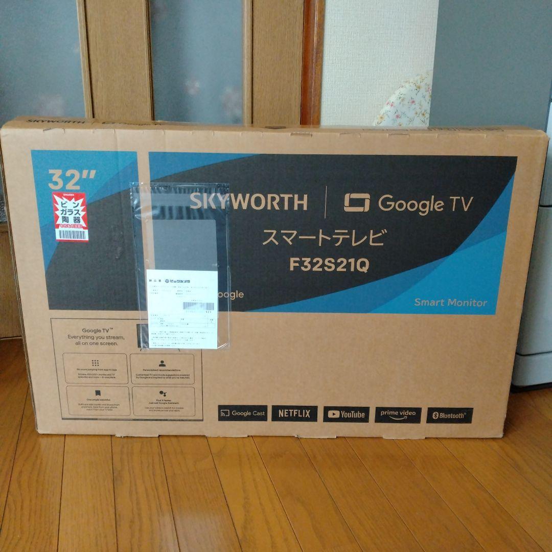 スマートテレビ　32