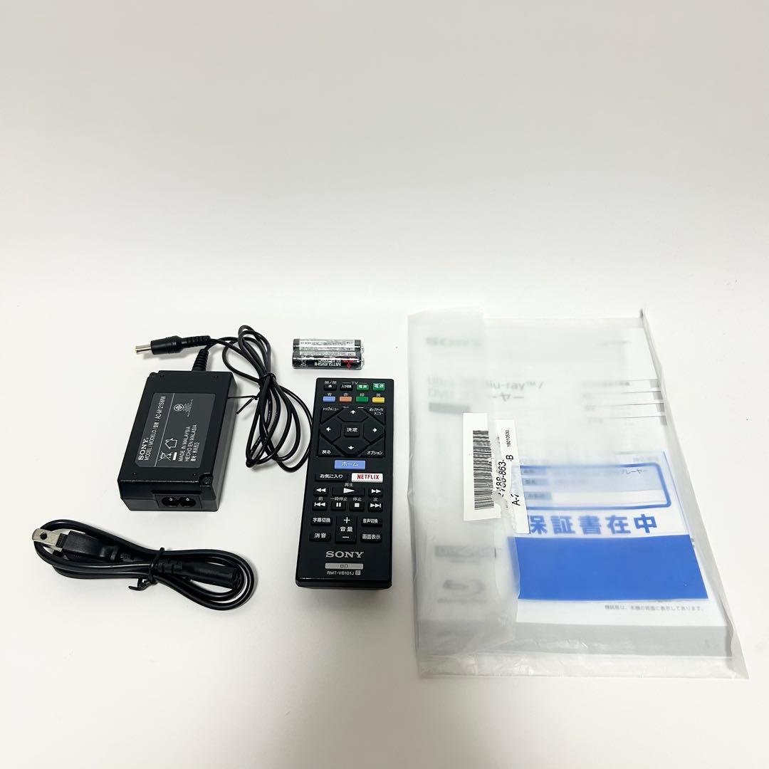 SONY Blu-ray プレイヤー UBP-X700 ブルーレイ