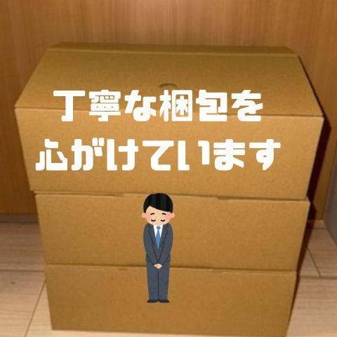 new balance(ニューバランス) メンズ E430 ウォーキング 幅広m