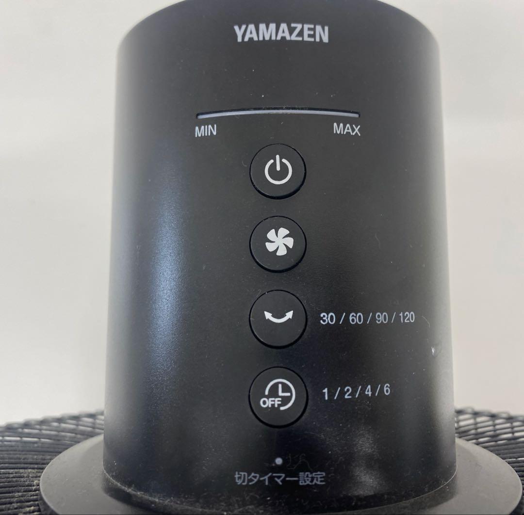 YAMAZEN 山善 AHX-FGD301リモコン付き DCハイリビンク扇風機