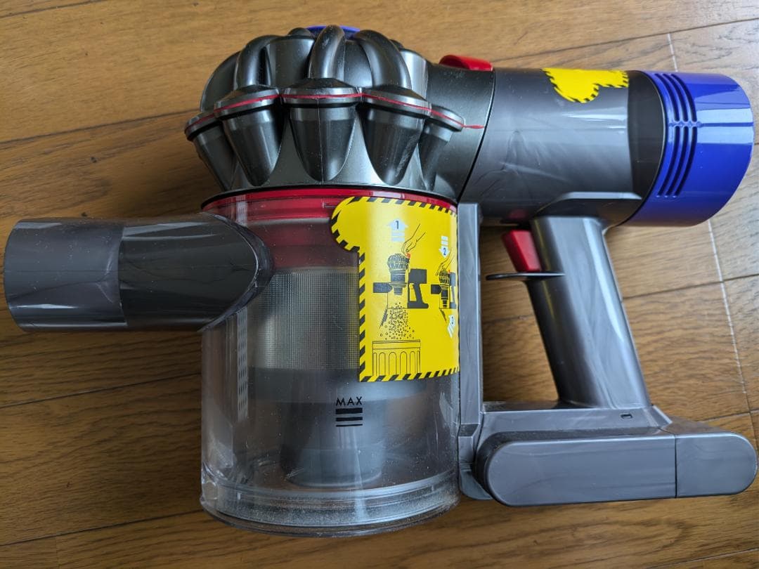 ダイソン 掃除機 コードレス Dyson V7 Slim