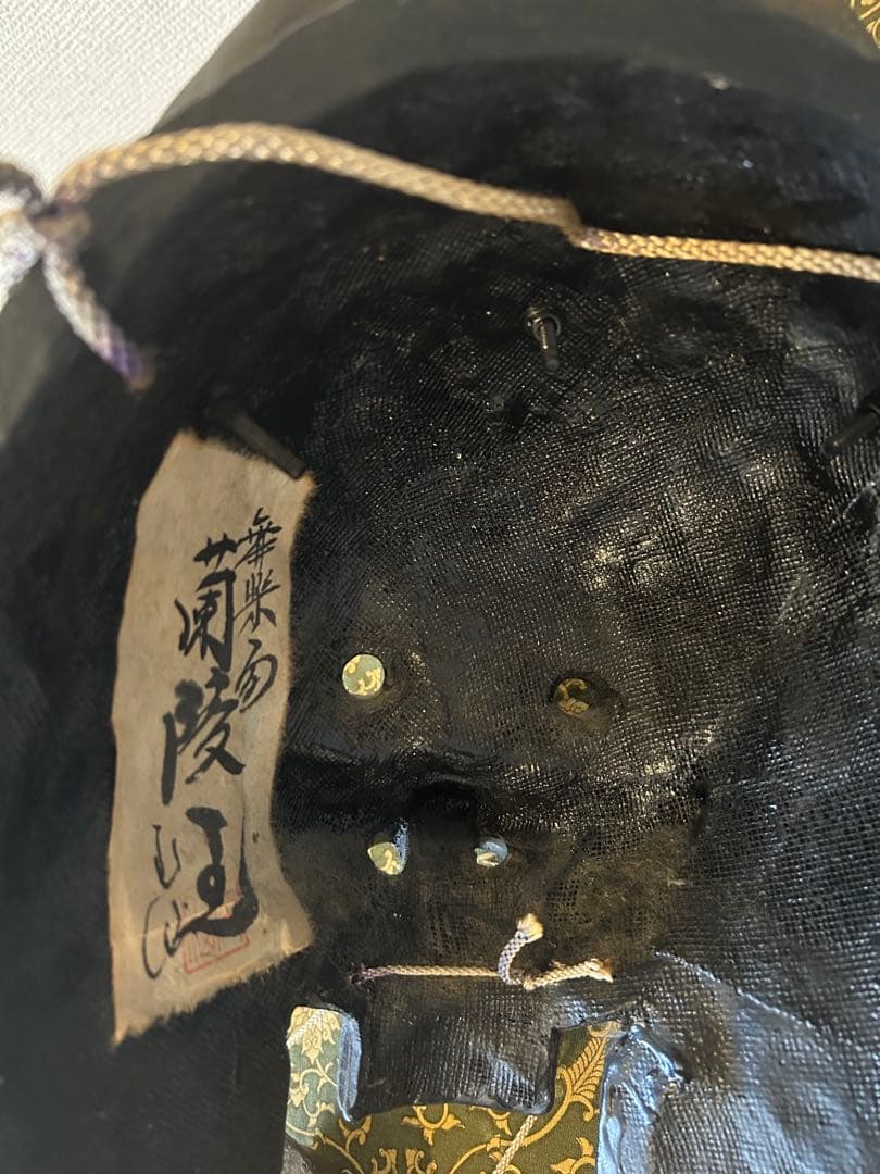 蘭陵面　舞楽面