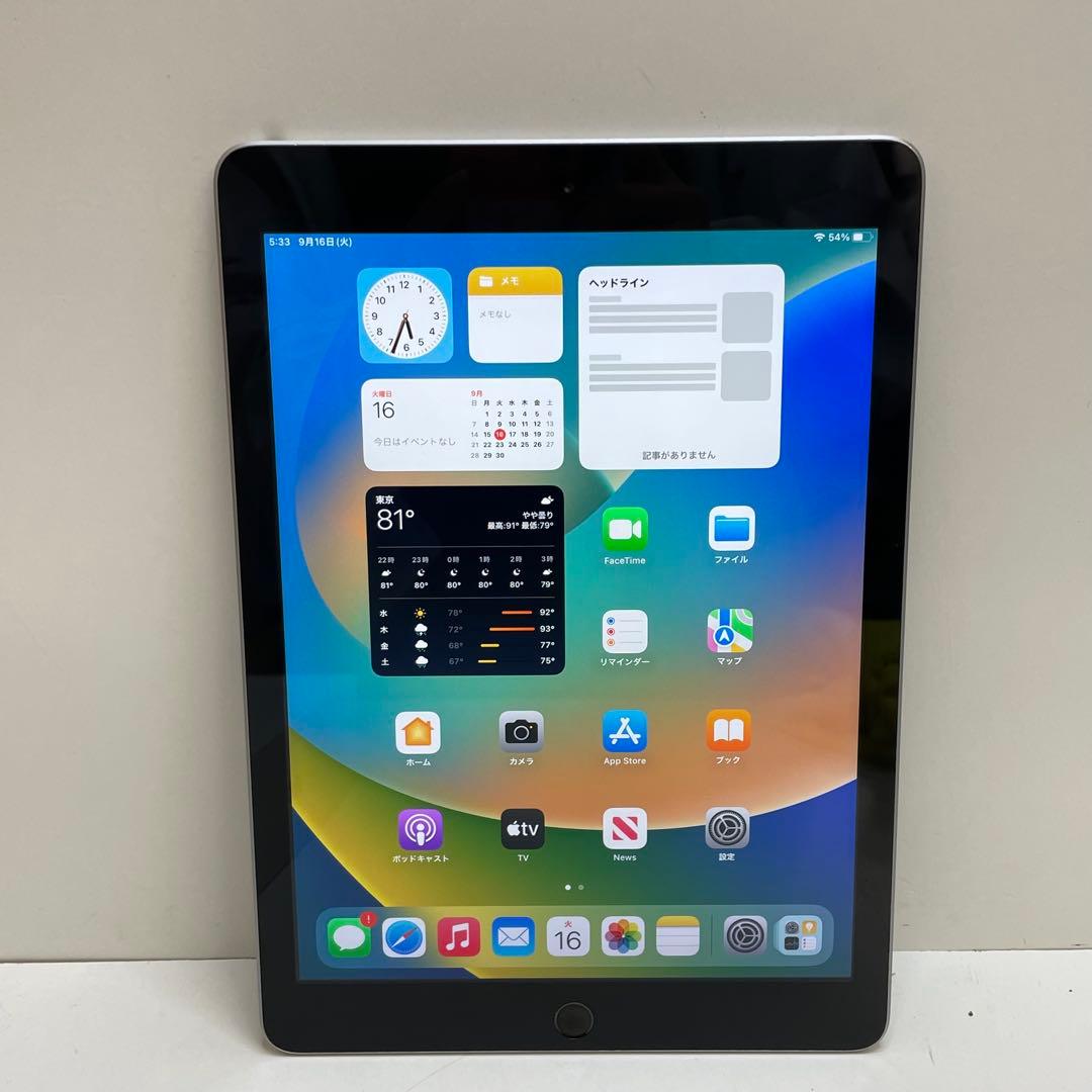 IPad 第5世代 32Gb Wi-fi 80％