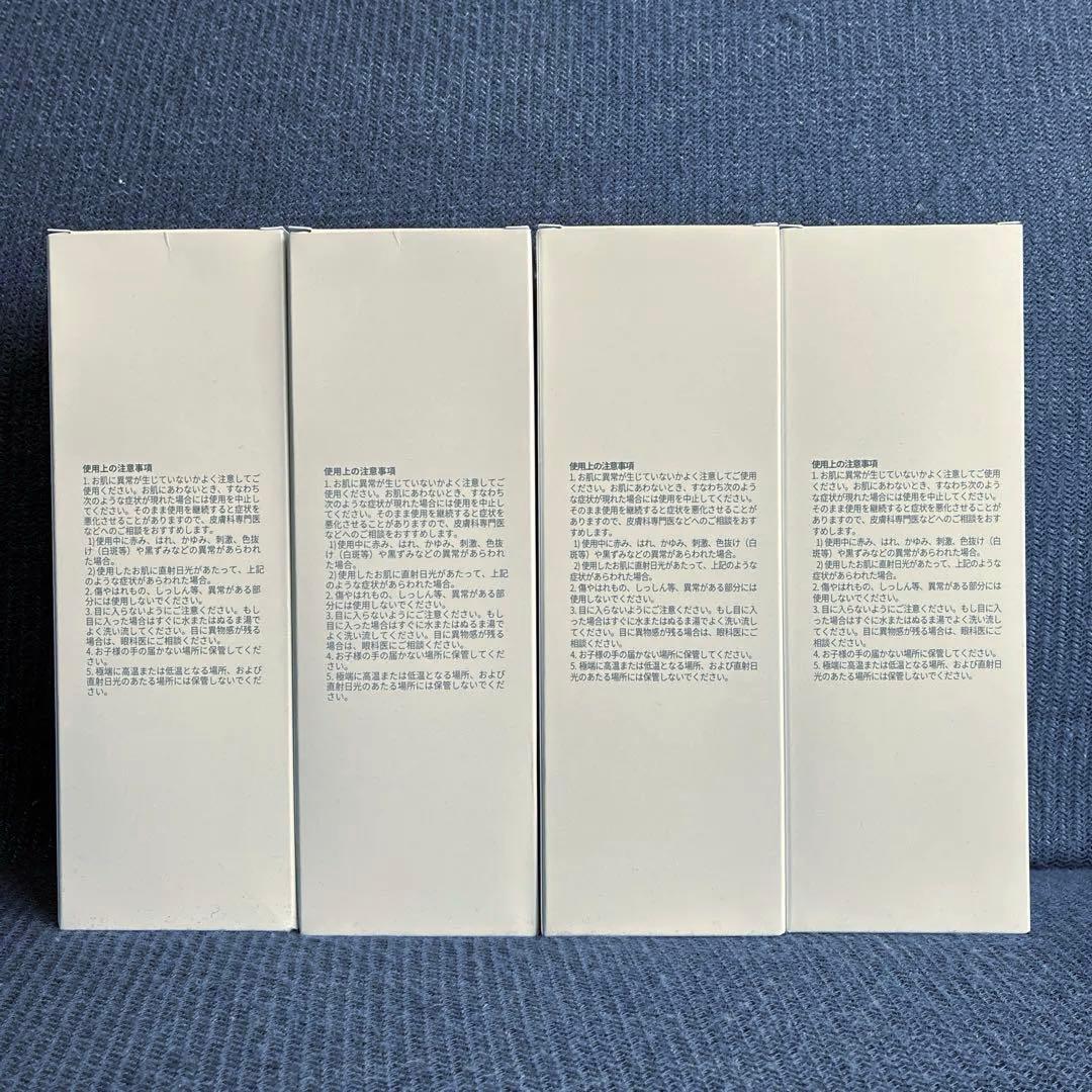2セットアトミA-SOLUTE シャンプー・コンディショナー 500ml