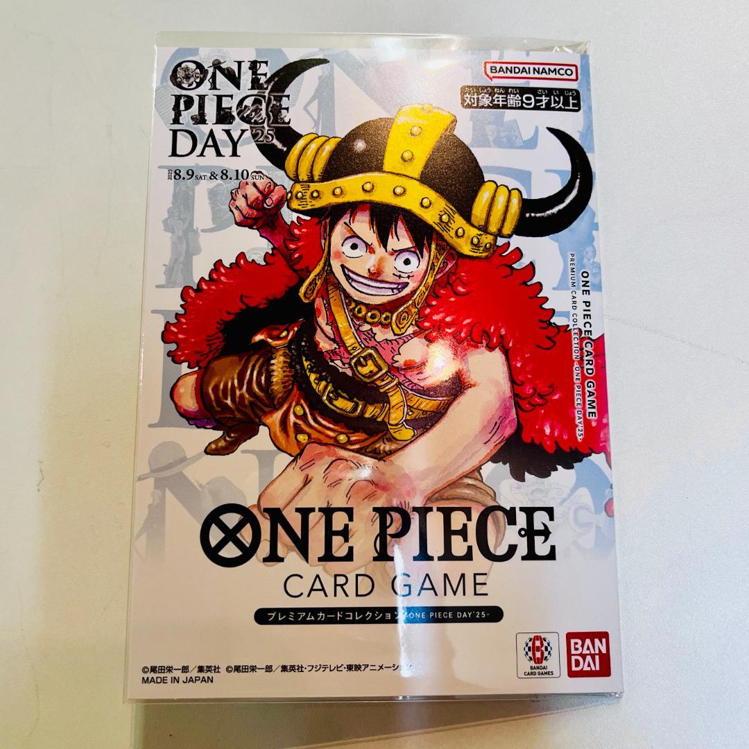 ワンピースカードゲーム プレミアムカードコレクション ONEPIECEDAY25