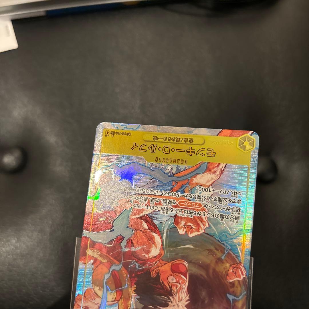 ワンピースカード　モンキーDルフィ　ルフィ SEC パラレル　神の島の冒険