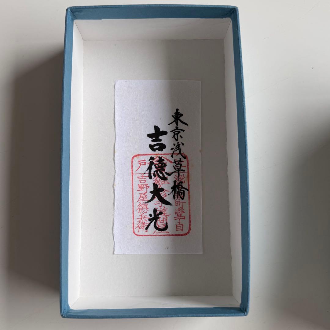 第六回「にんぎょう うらら」展　「戌　箱入り娘」松乾齋東光作　平成三十年干支