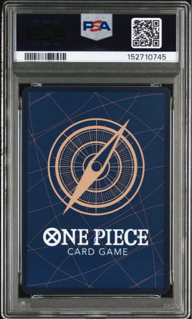 ゾロ PSA10