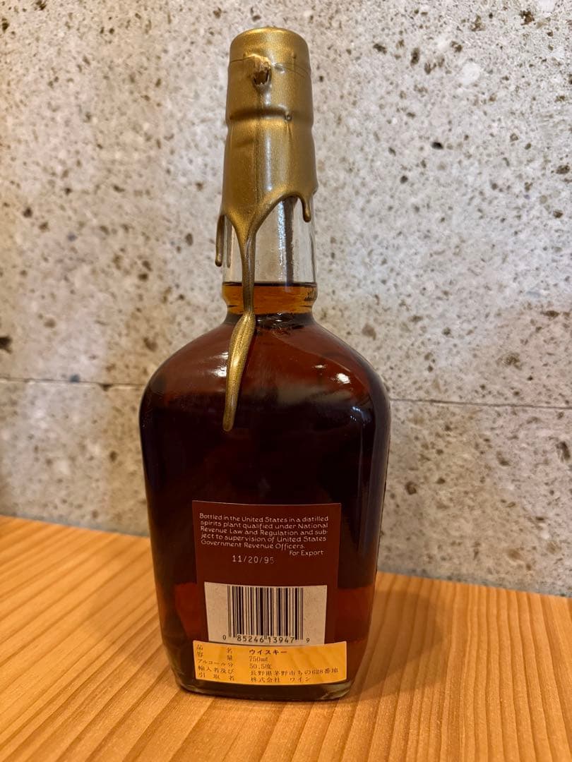 大幅値下げ 激レア メーカーズマーク ゴールドトップ Maker's Mark