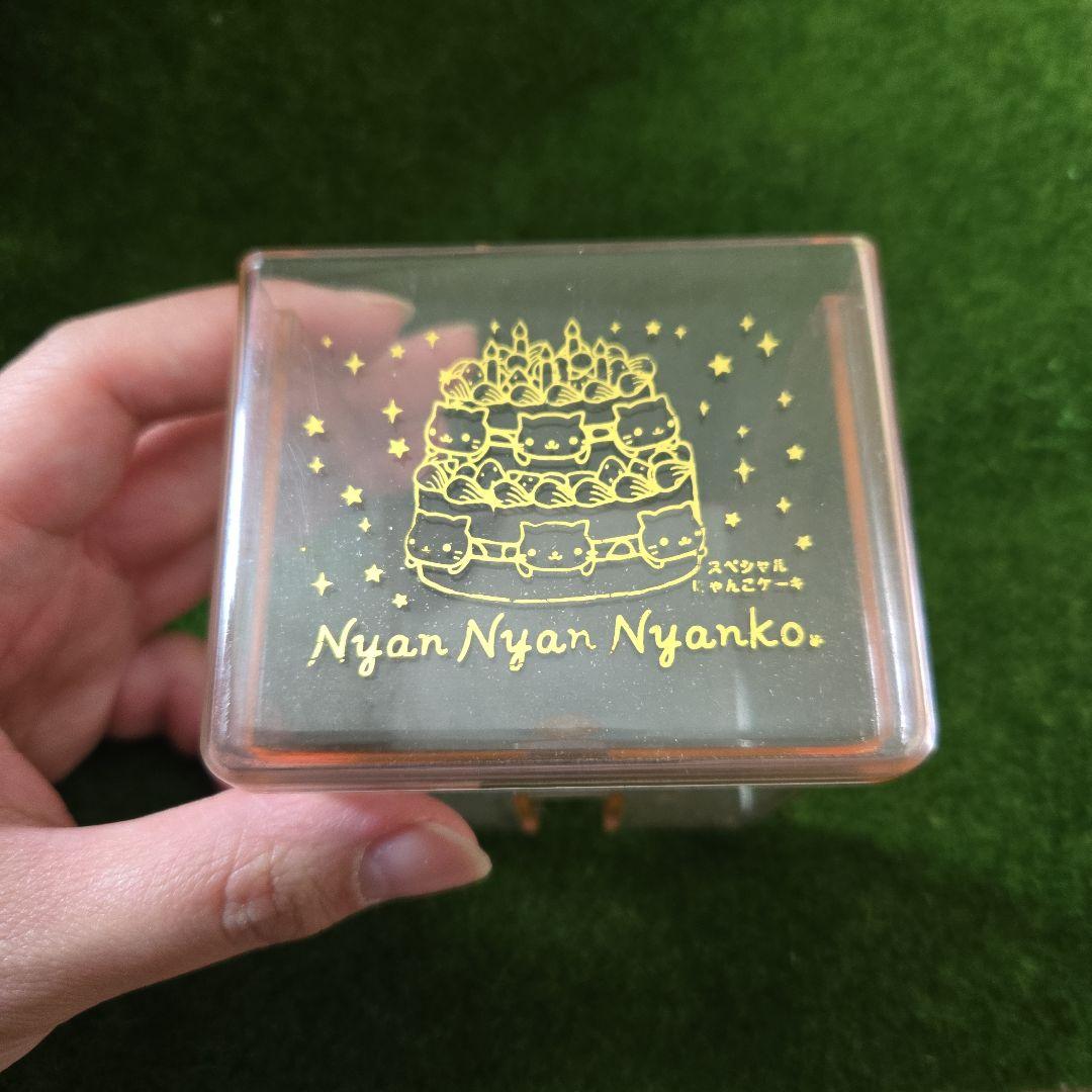 にゃんにゃんにゃんこ パーティー Nyan Nyan Nyanko 鉛筆削り ☆