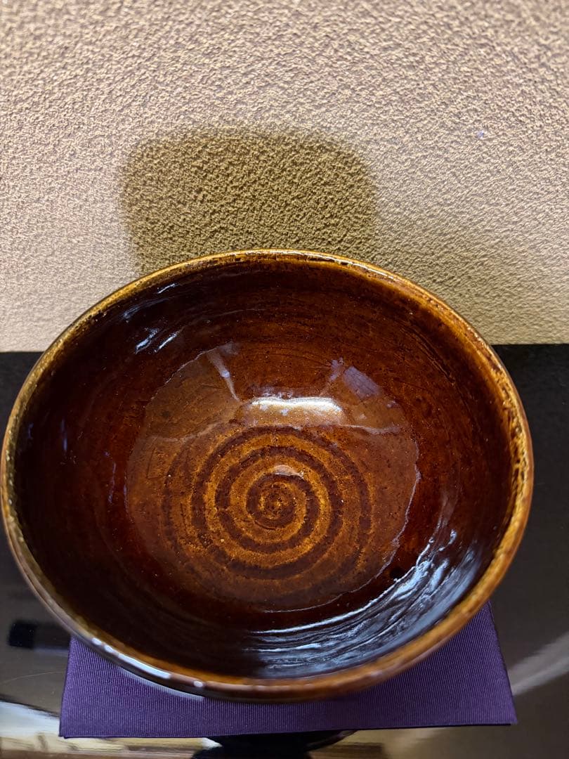 十一代大樋長左衛門（年雄）　飴釉茶碗　共箱