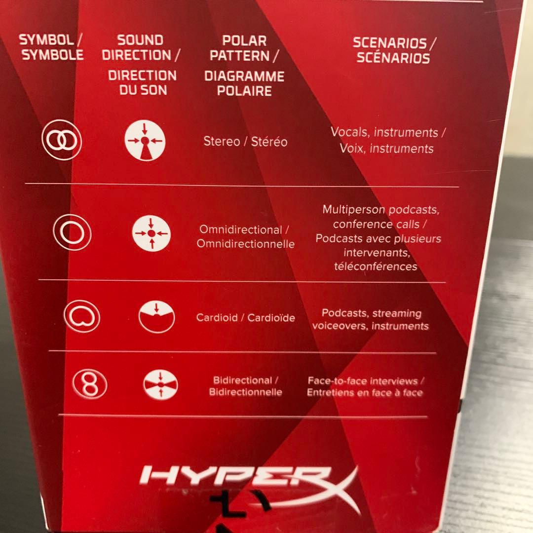 HYPERX QUADCAST S マイク
