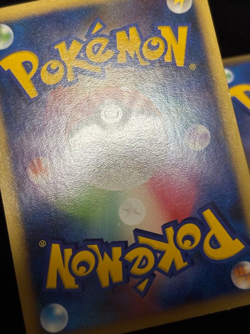 s*0様 ポケモンカード ポケカ アルフの石版 アルフの遺跡 ハートゴールドコレ