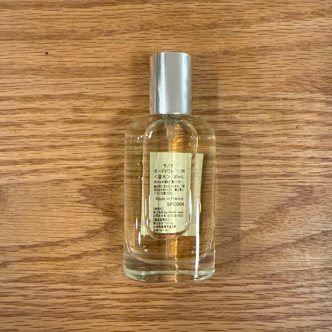 canoma 1-24 香水 30ml ユニセックス　鈴虫