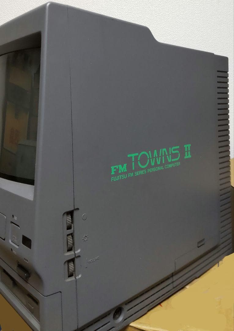 【半・動品】富士通 FM-TOWNS II UX40 (FMタウンズ)