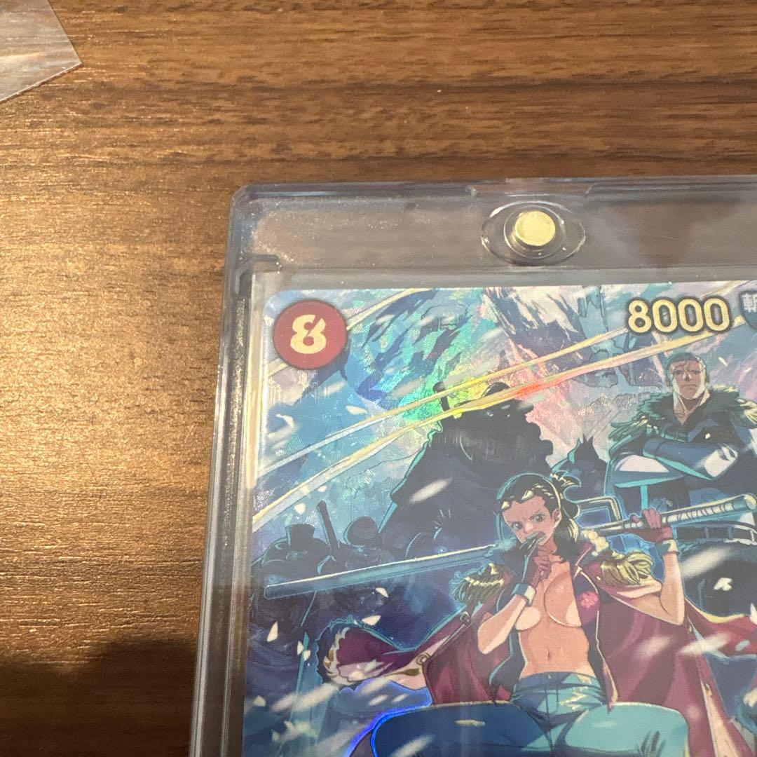 N*中様 300円スタート！ワンピース カードゲーム スモーカー＆たしぎ
