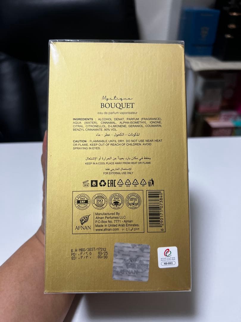 Afnan Mystique Bouquet 女性用香水