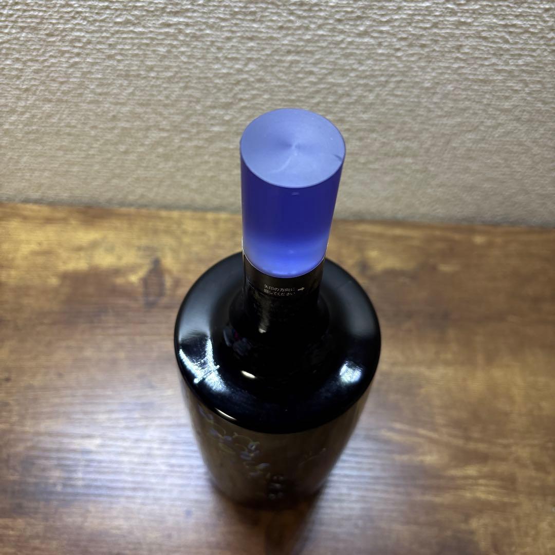 HERMES SUNTORY ヘルメス バイオレット リキュール 720ml