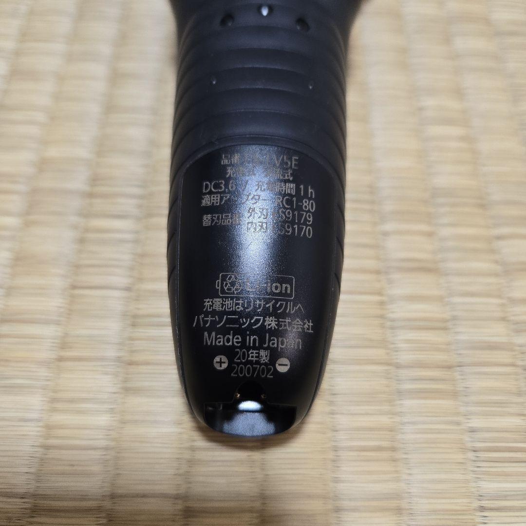 【送料込み!!】Panasonic ラムダッシュ ES-LV5E