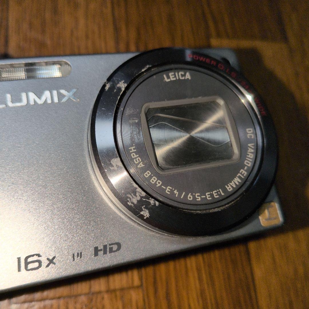 パナソニック Panasonic LUMIX DMC-TZ20 デジタルカメラ