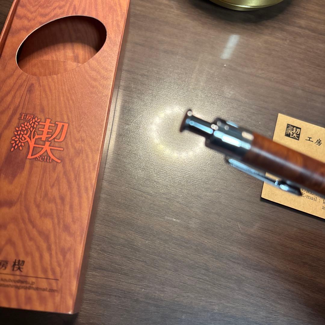 工房楔　花梨瘤ボールペン