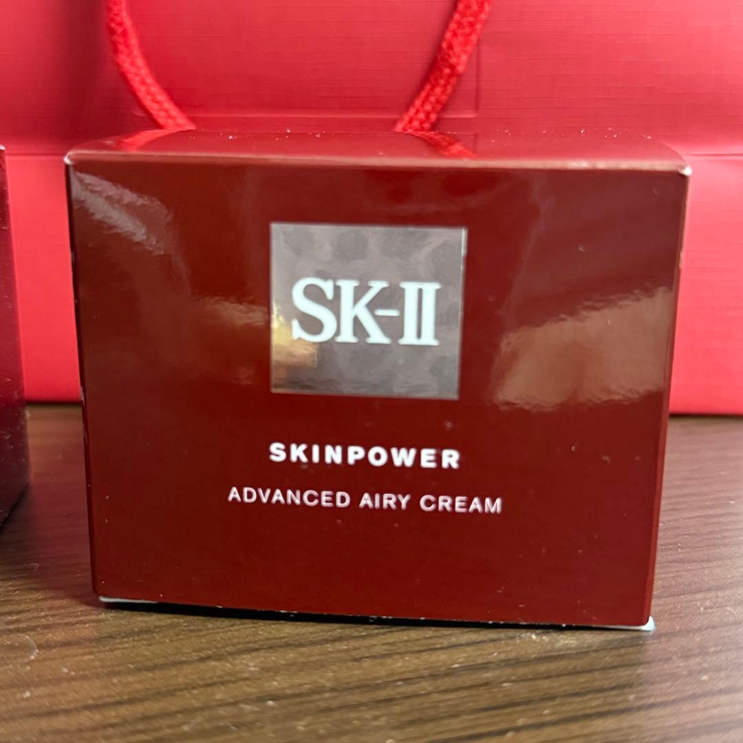 新品未開封SK-II エアリー　クリーム80g 期限過ぎ　処分