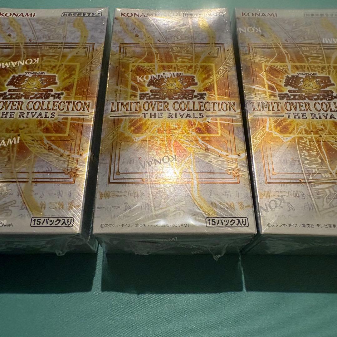 LIMITOVER THERIVARS 3box シュリンク付新品未開封