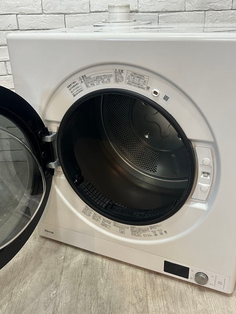 【東京都内23区配送無料】リンナイ　RDT-63 ガス　衣類　乾燥機 デラックス
