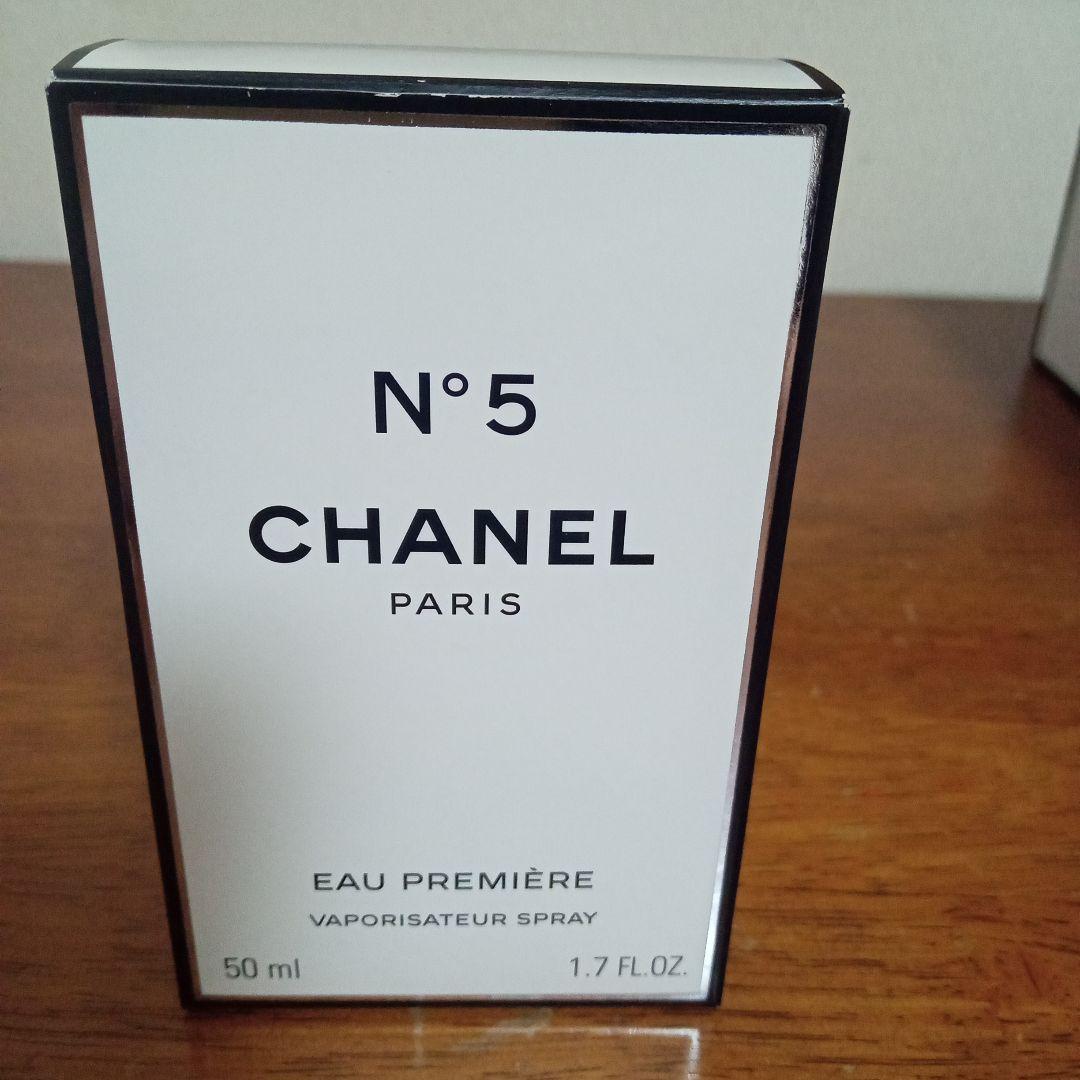 CHANEL N°5 オードゥパルファム50ml