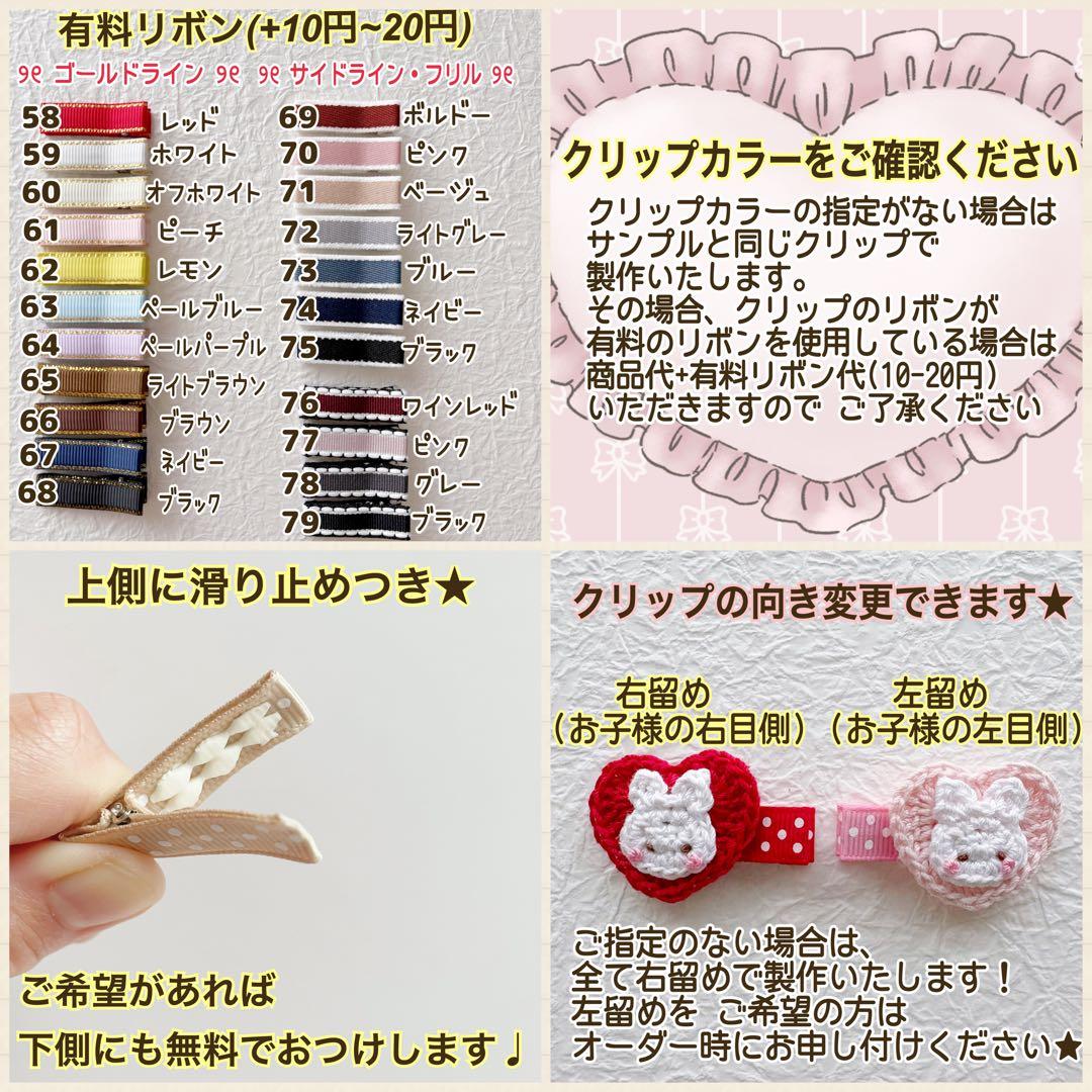 ベルベットダブルリボン ベビーヘアクリップ ヘアピン ヘアゴム ヘアアクセサリー