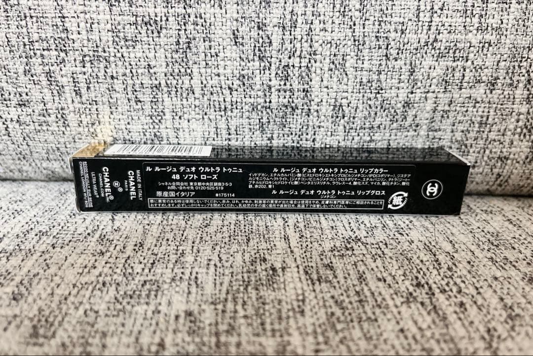 新品:CHANEL ル ルージュ デュオ ウルトラ トゥニュ 48 ソフトローズ