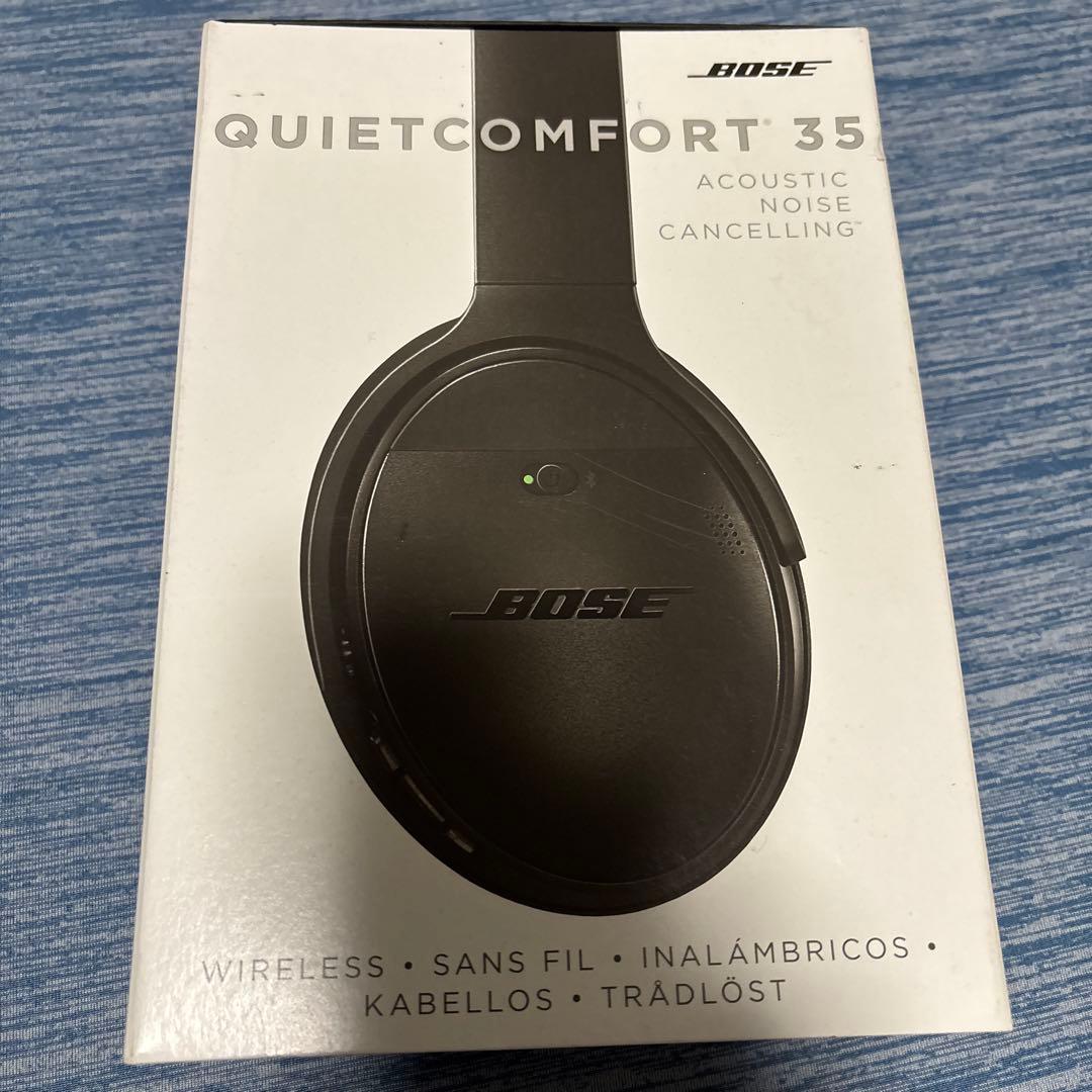 Bose QUIET COMFORT35ワイヤレスヘッドホン