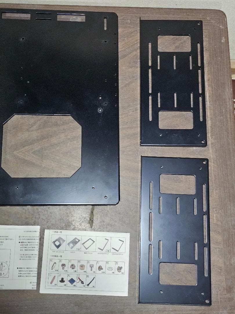 長尾製作所 SMZ-2WBT-ATX 2wayベンチテーブル