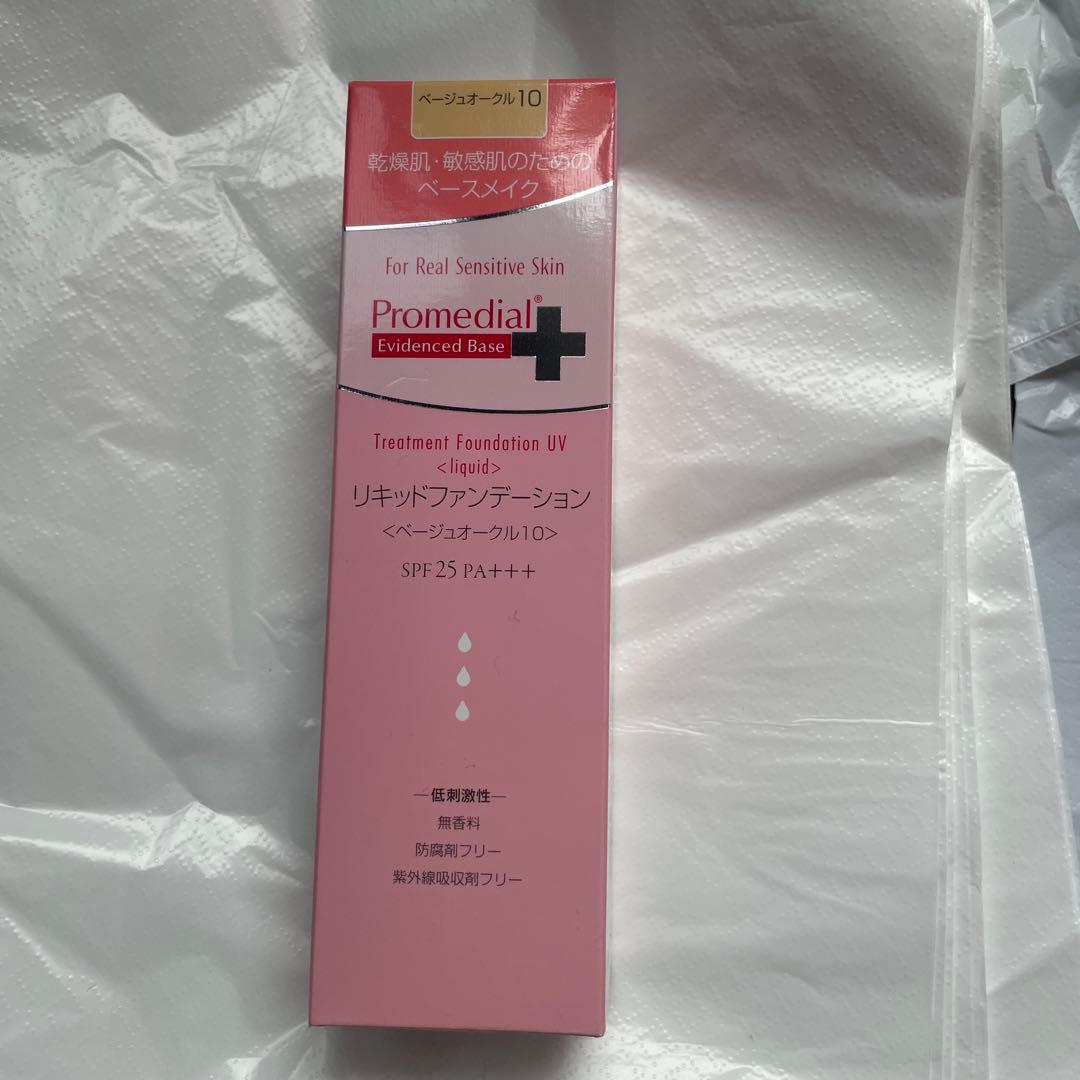 Kiki♡ 　　Promedialリクエスト品