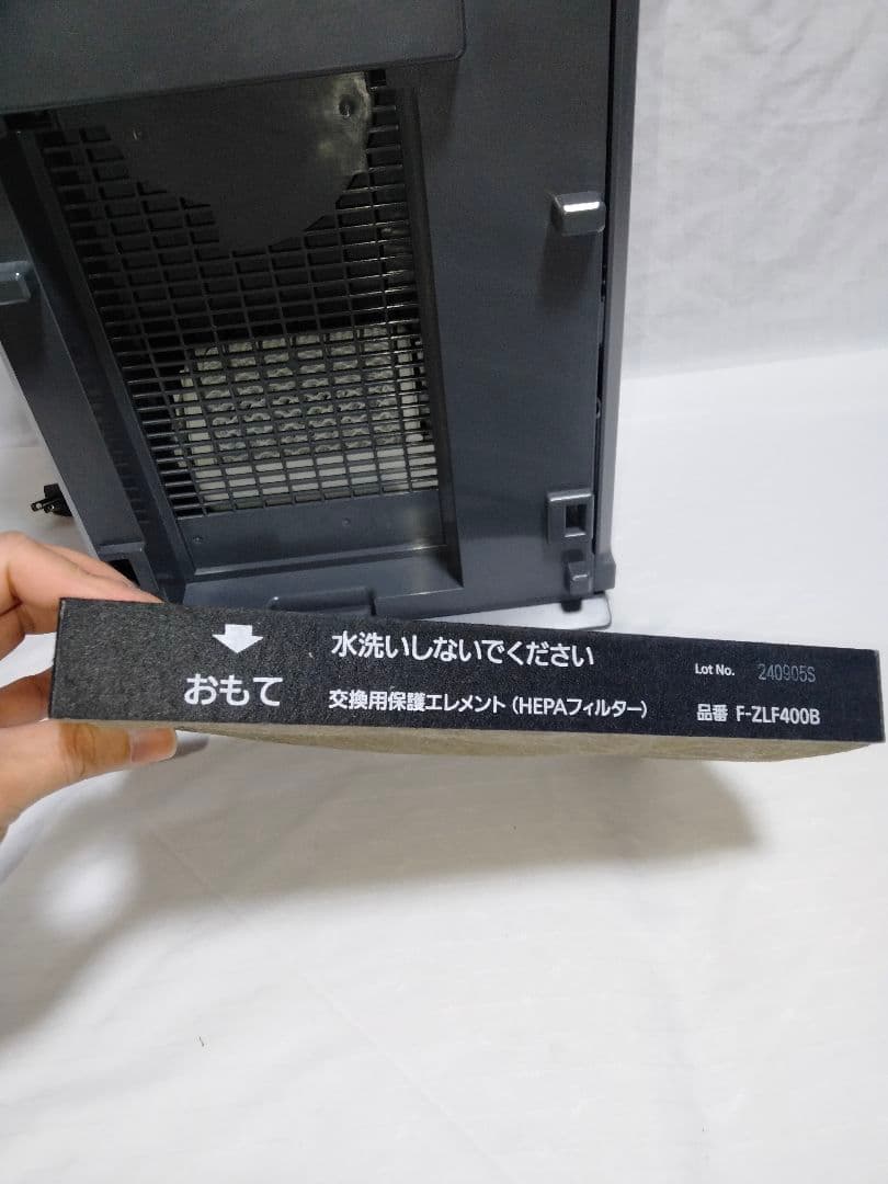 パナソニック Panasonic ジアイーノ 空間除菌脱臭機 F-ML4000B