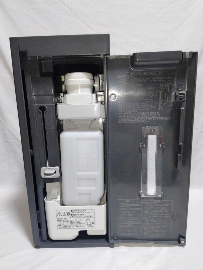 パナソニック Panasonic ジアイーノ 空間除菌脱臭機 F-ML4000B