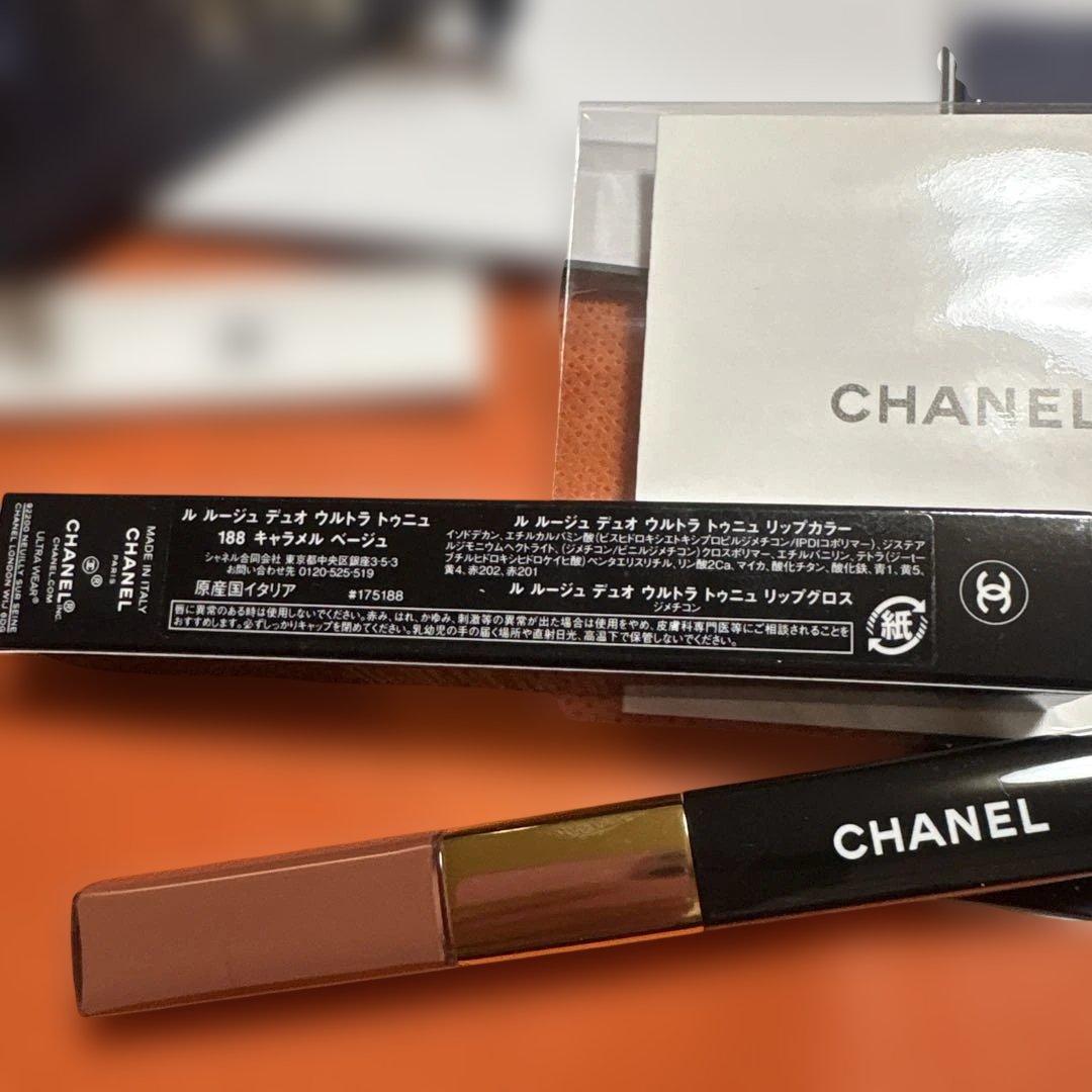 CHANELホリデー　ルルージュデュオウルトラトゥニュ188キャラメルベージュ