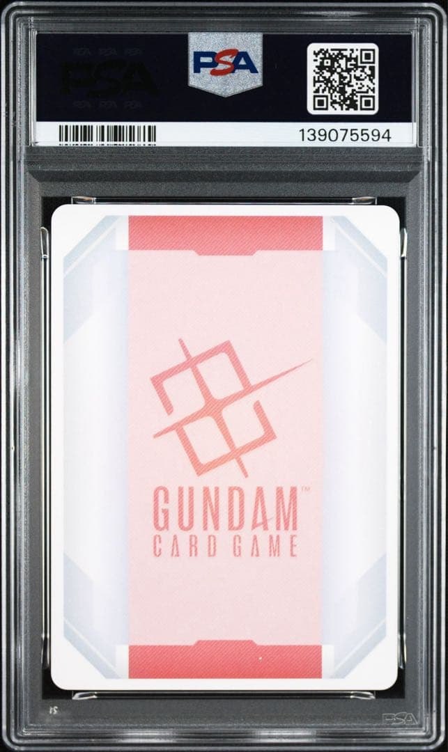PSA10GUNDAM RP JP #002 リソース5594