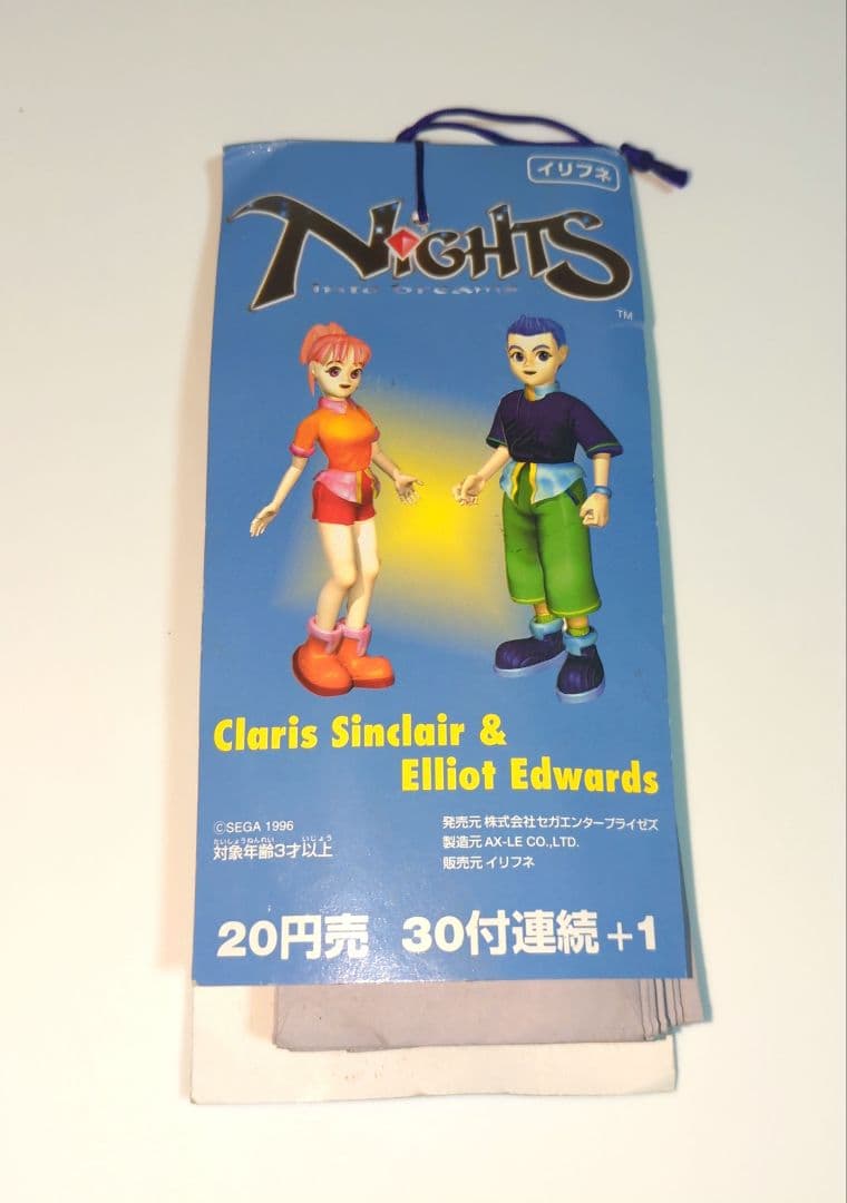 ナイツ　NIGHTS ステッカー　新品　1束　駄菓子　おもちゃ　セガサターン