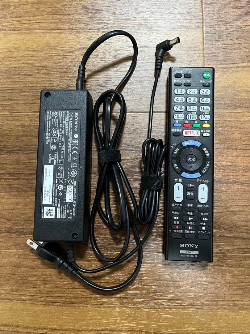 SONYテレビ32インチ【KJ-32W730C】送料込み