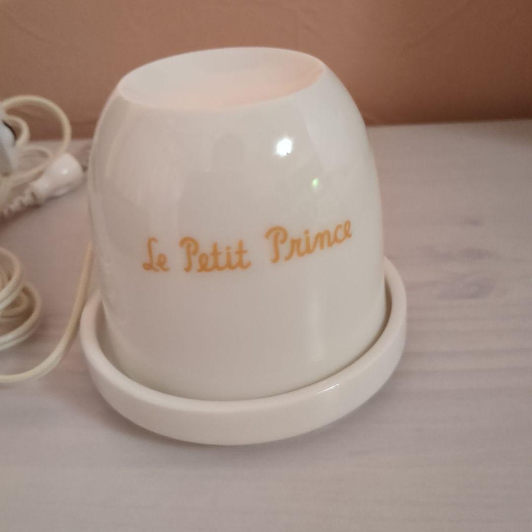 星の王子さま Le Petit Prince アロマポット